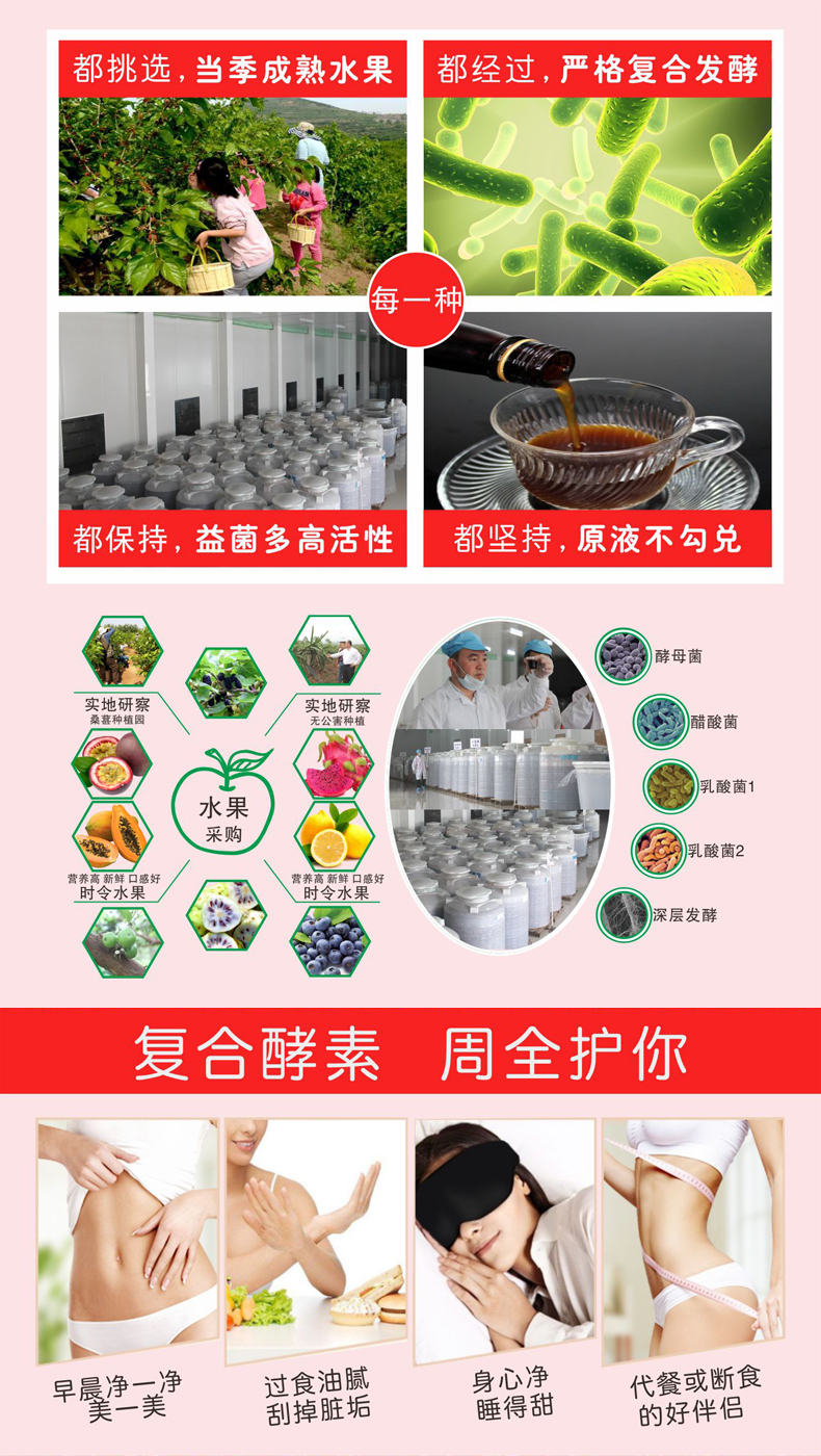 详情-6.jpg