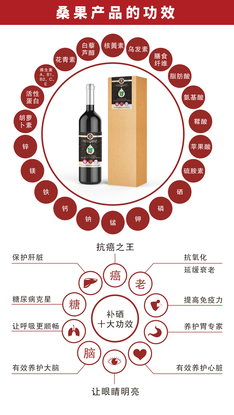 详情-4.jpg